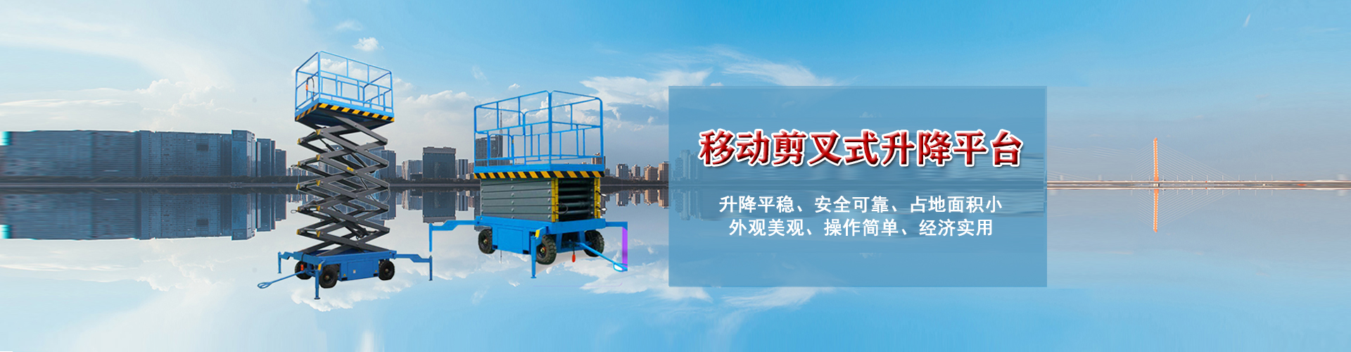長沙網(wǎng)站建設(shè)
